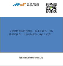 克拉瑪依市壓路機(jī)發(fā)展需求預(yù)測(cè) 計(jì)算機(jī)技術(shù)推動(dòng)行業(yè)升級(jí)