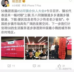 堂二里十一免費(fèi)送計(jì)算機(jī)，速來(lái)圍觀！