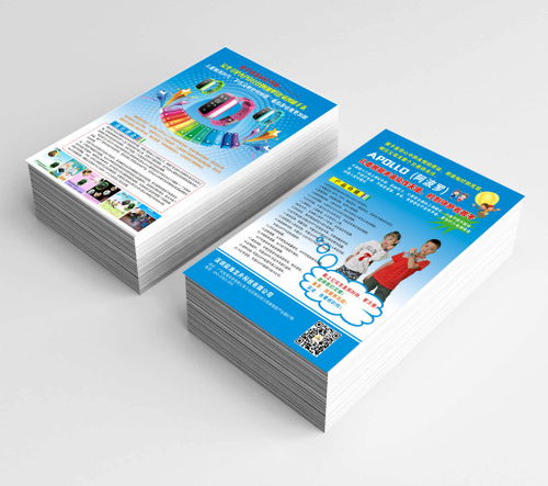 專業(yè)畫冊(cè)印刷服務(wù) 沙井、松崗、寶安及全國(guó)本起印
