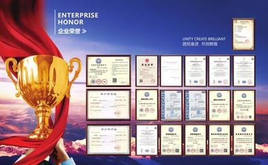 16kW車載專用靜音發(fā)電機(jī)組 選購(gòu)指南與技術(shù)咨詢服務(wù)